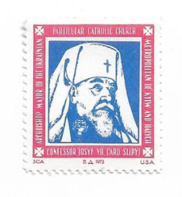 До  року До  года ^/--/^ Йосип Сліпий США ЗСА 1973, рамка червона, портрет синій ^_^^^ Иосиф Слепой США ВСА 1973, рамка красная, портрет синий - фото фото фото