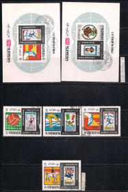 Ємен Йемен ^/--/^ Королевство Йемен, 1964-68 гг, распродажа коллекции, это 5% каталога ^_^^^ Королівство Ємен, 1964-68 рр., розпродаж колекції, це 5% каталогу - фото фото фото