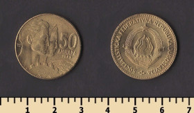 Югославія Югославия ^/--/^ Югославия 50 динар 1963 ^_^^^ Югославія 50 динар 1963 - фото фото фото