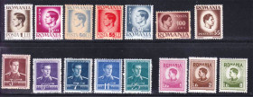 Румунія Румыния ^/--/^ ZM  Румыния MNH - личности - подборка ^_^^^ ZM Румунія MNH - особистості - добірка - фото фото фото