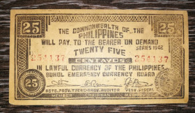 Філіппіни Филиппины ^/--/^ PHILIPPINES Філіппіни BOHOL 25 сентаво 1942 період окупації Японією. № S /--/ 133 по каталогу ^_^^^ PHILIPPINES Филиппины BOHOL 25 сентаво 1942 период оккупации Японией. No S /--/ 133 по каталогу - фото фото фото