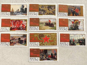 СРСР - СССР - ^/--/^ Серія поштових марок СССР &amp;quot; 50 героїчних років &amp;quot; 1967 рік ** ^_^^^ Серия почтовых марок СССР &amp;quot; 50 героических лет &amp;quot; 1967 год ** - фото фото фото