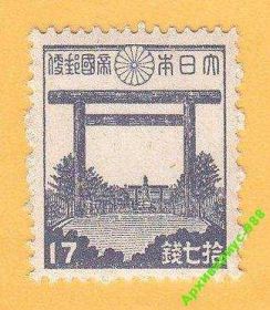 Архітектура Архитектура ^/--/^ 1943 ЯПОНИЯ АРХИТЕКТУРА Цветы ИСТОРИЯ Флора MNH** ^_^^^ 1943 ЯПОНІЯ АРХІТЕКТУРА Квіти Історія Флора MNH** - фото фото фото