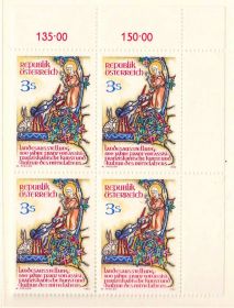 Австрія Австрия ^/--/^ ZM Австрия 1982 г MNH - квартблок ^_^^^ ZM Австрія 1982 MNH - квартблок - фото фото фото