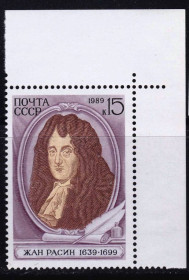 СРСР - СССР - ^/--/^ ZM  СССР  1989 г  г MNH ^_^^^ ZM СРСР 1989 г MNH - фото фото фото