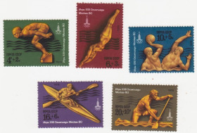 СРСР - СССР - ^/--/^ СССР 1978 г. № 4503‑4507 ** серия ^_^^^ СРСР 1978 р. No 4503‐4507 ** серія - фото фото фото