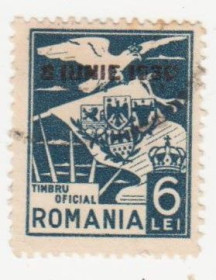 Румунія Румыния ^/--/^ Румыния 1930 г № 17 гашеная ^_^^^ Румунія 1930 р. No 17 гашена - фото фото фото