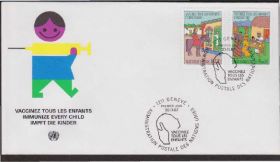 Європа Европа ^/--/^ ООН 1987 МЕДИЦИНА ПЕДИАТРИЯ ЗДРАВООХРАНЕНИЕ ВАКЦИНАЦИЯ БОЛЕЗНИ ПРОФИЛАКТИКА КПД Mi.160-161 ^_^^^ МЕДИЦИНА ПЕДІАТРІЯ ЗДРАВОООХОРОНЕННЯ ВАКЦІНАЦІЯ БОЛЕЗНІ ПРОФІЛАКТИКА ККД Mi.160-161 - фото фото фото