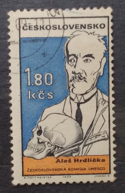 Чехословаччина Чехословакия ^/--/^ Чехословакия 1969 г - ЮНЕСКО. Культурные деятели ХХ века в карикатуре. А. Хрдличка  (антрополог) ^_^^^ Чехословаччина 1969 — ЮНЕСКО. Культурні діячі ХХ століття в карикатурі. А. Хрдличка (антрополог) - фото фото фото