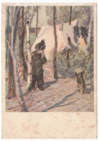 СРСР СССР ^/--/^ Дальние страны А.Гайдар 1955 Дубинский Р /--/ 13 ^_^^^ Дальні країни А. Гайдар 1955 Дубинський Р /--/ 13 - фото фото фото