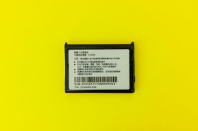 Акумулятори Аккумуляторы ^/--/^ HTC ARTE /--/ 160 DV /--/ 00 /--/ DV /--/ 6154   (1200 mAh) D /--/ 802, D /--/ 805, M /--/ 700, P /--/ 800, P /--/ 800 /--/ W, P /--/ 3300, P /--/ 3350 ^_^^^ HTC ARTE /--/ 160 DV /--/ 00 /--/ DV /--/ 6154 (1200 mAh) D /--/ 802, D /--/ 805, M /--/ 700, P /--/ 800, P /--/ 800 /--/ W, P /--/ 3300, P /--/ 3350 - фото фото фото