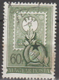 Угорщина Венгрия ^/--/^ Венгрия Угорщина 1951 марка на марці ^_^^^ Венгрия 1951 марка на марке - фото фото фото