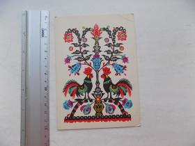 СРСР СССР ^/--/^ Открытка Петухи Півники Худ. Павлова 1968 г. ^_^^^ Открытка Петухи Полуники Худ. Павлова 1968 г. - фото фото фото