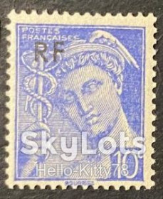 Франція Франция ^/--/^ Франция 1944 стандарт Mi 668 MNH ^_^^^ Франція 1944 стандарт Mi 668 MNH - фото фото фото