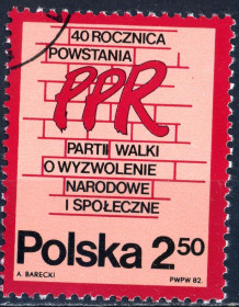 Польща Польша ^/--/^ Польша. Польская Рабочая партия  (серия) 1982 г. ^_^^^ Польща. Польська Робоча партія (серія) 1982 - фото фото фото