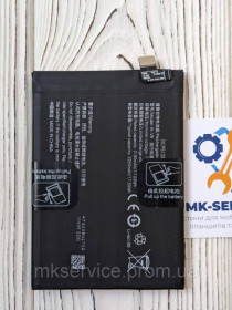 Акумулятори Аккумуляторы ^/--/^ Аккумулятор батарея Vivo Y /--/ 77 5 /--/ G /iQOO Z /--/ 6 B-V /--/ 8 ^_^^^ Акумулятор батарея Vivo Y /--/ 77 5 /--/ G /iQOO Z /--/ 6 B-V /--/ 8 - фото фото фото