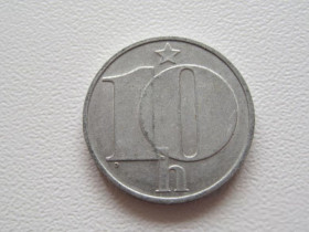 Чехословаччина Чехословакия ^/--/^ Чехословакия 10 геллеров 1975 года 25067 ^_^^^ Чехословаччина 10 геллерів 1975 року 25067 - фото фото фото