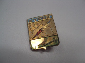 Відзнаки Знаки отличий ^/--/^ Знак гербоид Курск палатка компас туризм кирка турист альпинист клуб туристов тяжелый №17298 ^_^^^ Знак гербоїд Курськ намет компас туризм кирка турист альпініст клуб туристів важкий No /--/ 17298 - фото фото фото