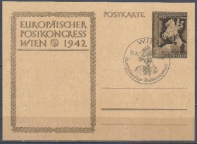 Третій Рейх (-) Третий Рейх (-) ^/--/^ Германия 1942 Европа Почтовый Конгресс в Вене ПК бумага кремовая СГ Wien 12.10.1942 ^_^^^ Німеччина 1942 Європа Поштовий Конгрес у Відні ПК папір кремова СГ Wien 12.10.1942 - фото фото фото