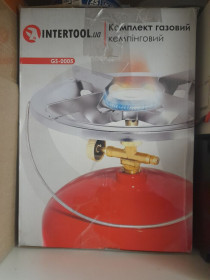 Інші спортивні товари Другие спортивные товары ^/--/^ Комплект газовий кемпінговий INTERTOOL GS-0005 ^_^^^ Комплект газовый кемпинговый INTERTOOL GS-0005 - фото фото фото