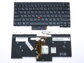 Клавіатури Клавиатуры ^/--/^ Клавиатура для Lenovo ThinkPad T /--/ 430, T /--/ 430 /--/ i, T /--/ 430 /--/ s, T /--/ 530, T /--/ 530 /--/ i, X /--/ 230, X /--/ 230 /--/ i, X /--/ 230 /--/ s, W /--/ 530, L /--/ 530 (RU B ^_^^^ Клавіатура для Lenovo ThinkPad T /--/ 430, T /--/ 430 /--/ i, T /--/ 430 /--/ s, T /--/ 530, T /--/ 530 /--/ i, X /--/ 230, X /--/ 230 /--/ i, X /--/ 230 /--/ s, W /--/ 530, L /--/ 530 (З по - фото фото фото