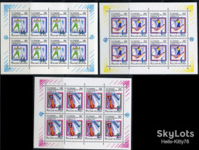 Спорт Спорт ^/--/^ Россия 1992 спорт Олимпиада Франция СК 1-3 малые листы MNH ^_^^^ Росія 1992 спорт Олімпіада Франція СК 1-3 малі аркуші MNH - фото фото фото