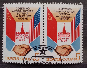СРСР - СССР - ^/--/^ СССР 1988 г - Советско-американская встреча на высшем уровне  (Москва) ^_^^^ СРСР 1988 - Радянсько-американська зустріч на вищому рівні (Москва) - фото фото фото