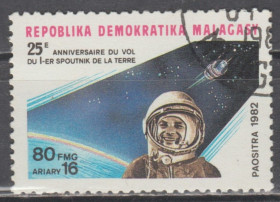 Освоєння космосу Освоение космоса ^/--/^ Мадагаскар 1981 космос - фото фото фото