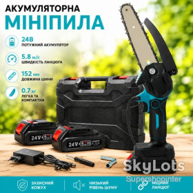Бензопили Бензопилы ^/--/^ Аккумуляторная мини пила с 2 аккумулятора 24 /--/ В 5 /--/ Ah шина 150 мм зеленый ^_^^^ Акумуляторна міні пила з 2 акумулятора 24 /--/ В 5 /--/ Ah шина 150 мм зелений - фото фото фото
