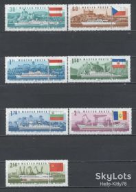 Угорщина Венгрия ^/--/^ Венгрия 1967 транспорт флот корабли флаг архитектура Mi 2323-2329 MNH ^_^^^ Угорщина 1967 транспорт флот кораблі прапор архітектура Mi 2323-2329 MNH - фото фото фото
