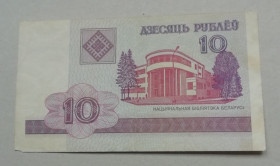 Білорусь Беларусь ^/--/^ Беларусь 10 рублей 2000 ^_^^^ Білорусь 10 рублів 2000 - фото фото фото