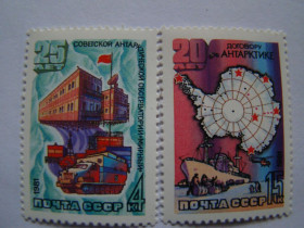 СРСР - СССР - ^/--/^ СССР, Михель  (2009), 5028,5030, Советские исследования в Антарктике. ^_^^^ СРСР, Міхель (2009), 5028,5030, Радянські дослідження в Антарктиці. - фото фото фото