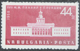 Інше Другое ^/--/^ Болгария Архитектура Ярмарка 1958 ^_^^^ Болгарія Архітектура Ярмарок 1958 - фото фото фото