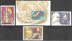 Освоєння космосу Освоение космоса ^/--/^ СССР 1969 Сол.3731-34 ** ПОЛНАЯ сер День космонав. ^_^^^ СРСР 1969 Сол.3731-34 ** Повна сер День космонав. - фото фото фото
