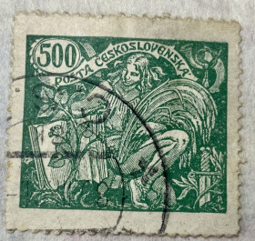 Чехословаччина Чехословакия ^/--/^ Чехословаччина 1920 р ^_^^^ Чехословакия 1920 - фото фото фото