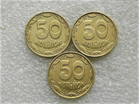Обігові Обиходные ^/--/^ 50 копійок 1992 рік Україна 1 /--/ БАм, 1 /--/ БАк, 1 /--/ БАс &amp;quot; Чотири Ягоди Різновиди Монети &amp;quot;  (395) ^_^^^ 50 копеек Украина 1992 год 1 /--/ БАм, 1 /--/ БАк, 1 /--/ БАс &amp;quot; ЧЕТЫРЕ ЯГОДЫ &amp;quot; подборка монет &amp;quot; (395) - фото фото фото