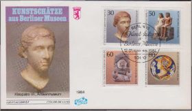 Європа Европа ^/--/^ Западный Берлин 1984 АНТИЧНОСТЬ МУЗЕЙ СКУЛЬПТУРЫ АРХЕОЛОГИЧЕСКИЕ НАХОДКИ КПД Mi.708-711 EUR 8.00 ^_^^^ Західний Берлін 1984 Античність музеї культури археологічні знахідки ККД Mi.708-711 EUR 8.00 - фото фото фото