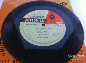 Платівки Пластинки ^/--/^ С.Михалков - Басни    (7 &amp;quot;, Mono,Рига) 1963 ЕХ ^_^^^ С. Міхалков - Басні (7 &amp;quot;, Mono, Рига) 1963 ЄХ - фото фото фото