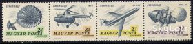 Угорщина Венгрия ^/--/^ Венгрия 1967 транспорт авиация самолет вертолет космос Mi 2351-2354 MNH ^_^^^ Угорщина 1967 транспорт авіація літак вертоліт космос Mi 2351-2354 MNH - фото фото фото