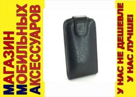 Чохли, бампера Чехлы, бампера ^/--/^ ЧЕХОЛ-КНИЖКА CHIC CASE SAMSUNG I /--/ 8190 ЧЕРНЫЙ КРОКО ^_^^^ ЧЕХОЛ-КНИЖКА CHIC CASE SAMSUNG I /--/ 8190 ЧОРНИЙ КРОКО - фото фото фото