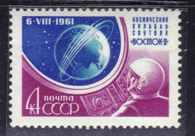 СРСР - СССР - ^/--/^ ZM  СССР 1961 г  MNH - космос ^_^^^ ZM СРСР 1961 MNH - космос - фото фото фото
