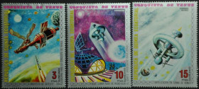 Інше Другое ^/--/^ Экв.Гвинея Космос 1973 ^_^^^ Екв. Гвінея Космос 1973 - фото фото фото