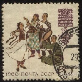 СРСР - СССР - ^/--/^ СССР 1960 г.№ 2221 гашеная ^_^^^ СРСР 1960 р. No 2221 гашена - фото фото фото