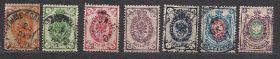 Росія до  року Россия до  года ^/--/^ Россия,1889-92 /--/ г., двенадцатый выпуск ^_^^^ Росія, 1889-92 /--/ г., дванадцятий випуск - фото фото фото