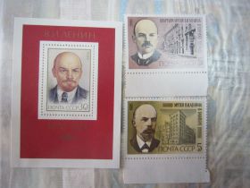 СРСР - СССР - ^/--/^ СССР.1985. 22 АПРЕЛЯ  115 ЛЕТ СО ДНЯ РОЖДЕНИЯ В.И. ЛЕНИНА ** ^_^^^ СРСР. 1985. 22 квітня 115 років з дня народження В.І. Леніна - фото фото фото