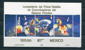Освоєння космосу Освоение космоса ^/--/^ Мексика Mexico Space 1985 Mi Bl 29  ms Satelite in orbit MNH ^_^^^ Мексика Mexico Space 1985 Mi Bl 29 ms Satelite in orbit MNH - фото фото фото