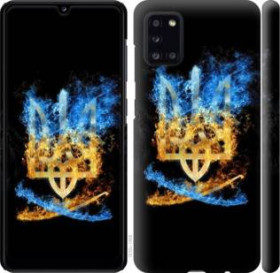 Чохли, бампера Чехлы, бампера ^/--/^ Чехол на Samsung Galaxy A /--/ 31 A /--/ 315 /--/ F Герб 1635 /--/ m-1908 - фото фото фото