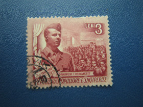 Балканський півострів Балканский полуостров ^/--/^ Марка Албанія 1951 Конгрес незалежності Перметі 3 лек гаш ^_^^^ Марка Албания 1951 Конгресс независимости Пермети 3 лек гаш - фото фото фото