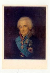 Інше Другое ^/--/^ СССР 1984  открытка Живопись Щукин з. 1553 ^_^^^ СРСР листівка Живопис Щукін з. 1553 - фото фото фото