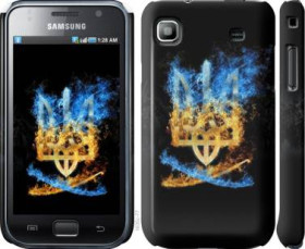 Чохли, бампера Чехлы, бампера ^/--/^ Чехол на Samsung Galaxy S i /--/ 9000 Герб 1635 /--/ m-77 - фото фото фото